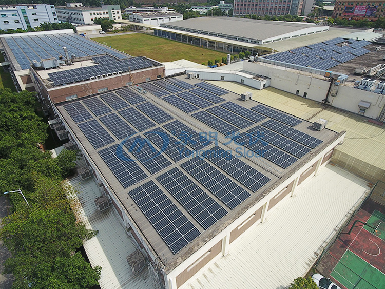 東莞京濱汽車(chē)電噴裝置有限公司840KW光伏發(fā)電項目